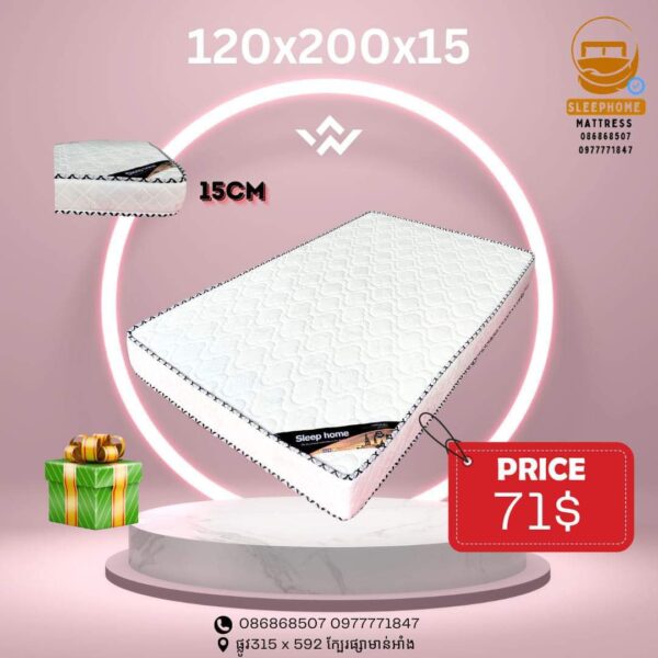 Mattress Twin Size - 120*200*15