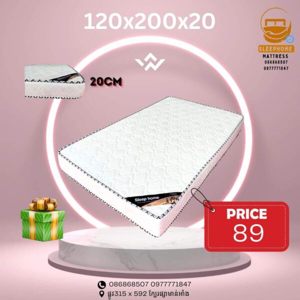 Mattress Twin Size - 120*200*20