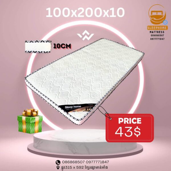 Mattress Single Size- 100*200*10