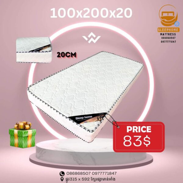 Mattress Single Size- 100*200*20