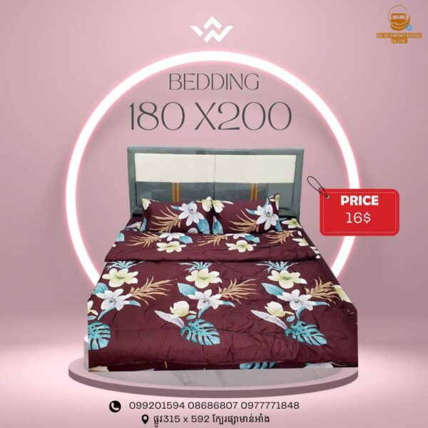 Bedding 100x200