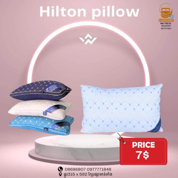 Hilton Pillow