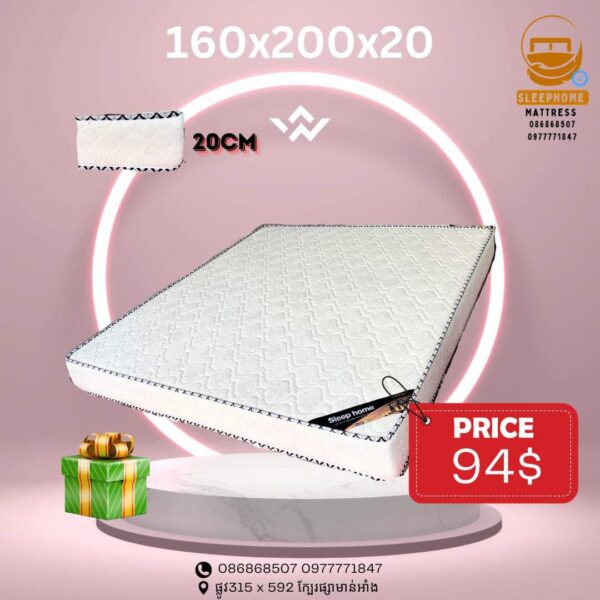 Mattress Size 160*200*20