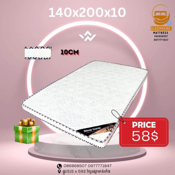 Mattress Full Size - 140*200*10 cm