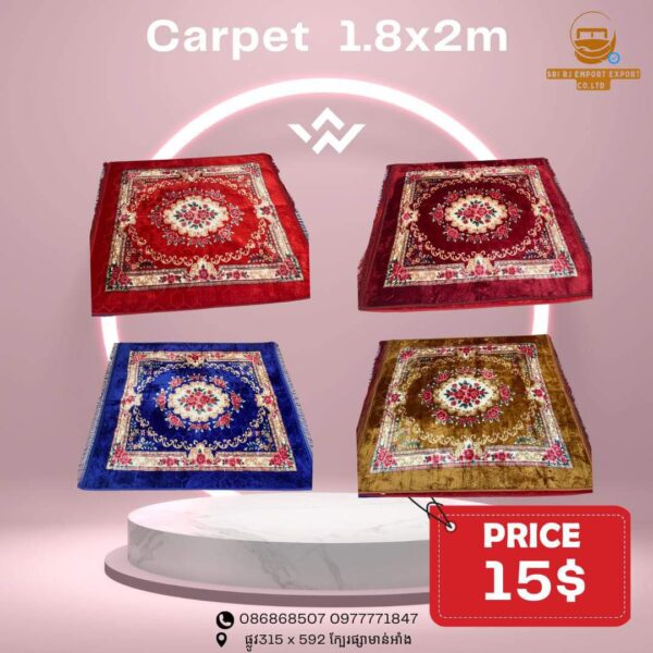 Carpet 1.8 x 2 m